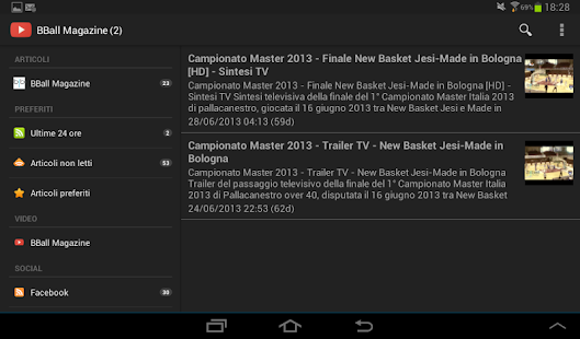 BBall Magazine Screenshots 3