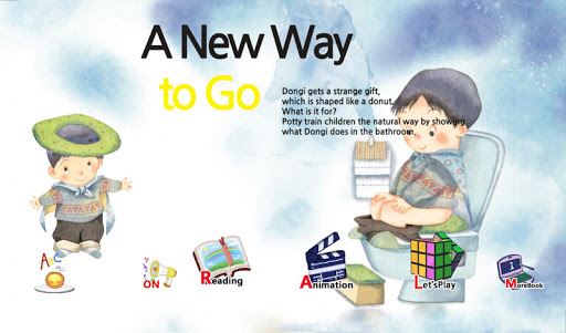 【免費教育App】A New Way to Go-APP點子