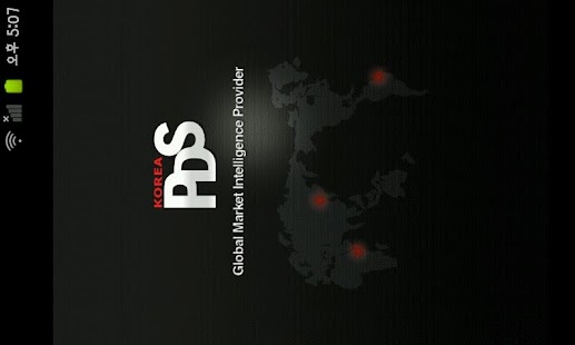 How to install 코리아피디에스 (국제원자재) 1.4 unlimited apk for laptop