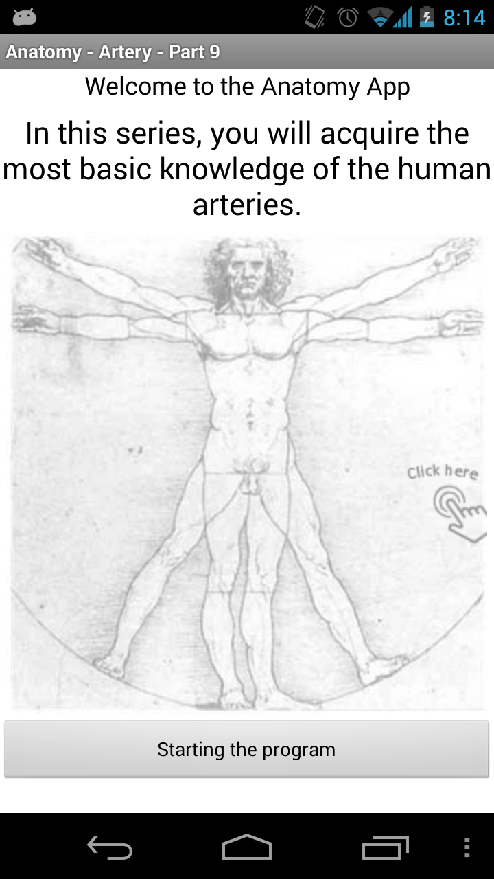 Anatomy - Arteries Screen 1