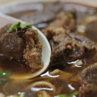 李記餃子館