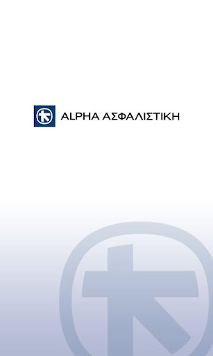 Alpha Insurance