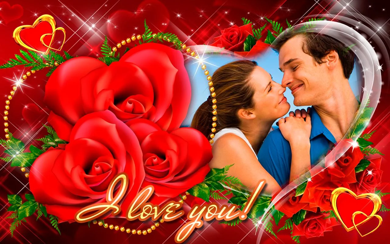    Valentine's Day Photo Frames- screenshot  