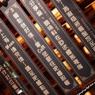 多一點咖啡館