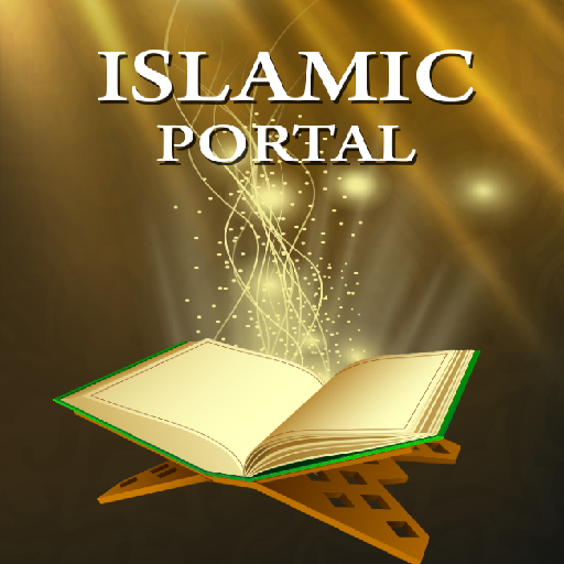 Muslims Islamic Muslim Guide 工具 App LOGO-APP開箱王