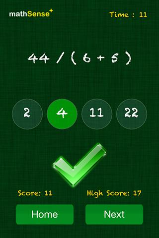 【免費教育App】mathSense-APP點子