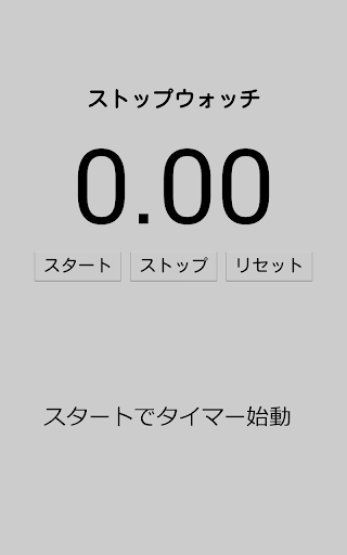 Gamesofa│神來也麻將、撲克遊戲，即刻槍戰、坦克戰境射擊遊戲，線上休閒遊戲，網頁、App都能玩！