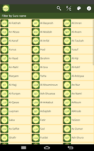 How to download القرآن العظيم Quran Azim lastet apk for android