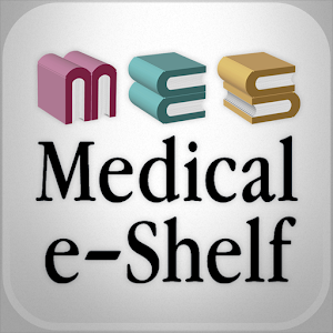 Medical e-Shelf アプリ.apk 1.3.2
