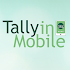 Tally In Mobile1.0.0