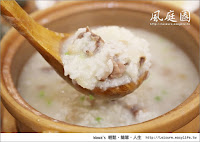 風庭園砂鍋粥 (已歇業)