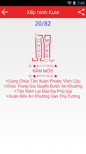 download SMS Chuc Tet free