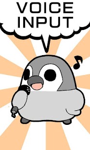 How to install Pesoguin Web Search Widget 1.0.2 unlimited apk for laptop