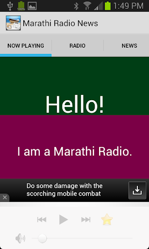 【免費音樂App】Marathi Radio News-APP點子