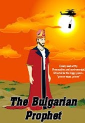 Bulgarian Prophet