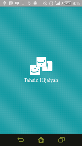 Tahsin Hijaiyah