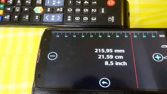 免費下載工具APP|測量尺 app開箱文|APP開箱王