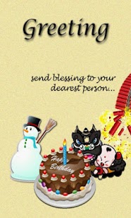 Greeting App Screenshots 0