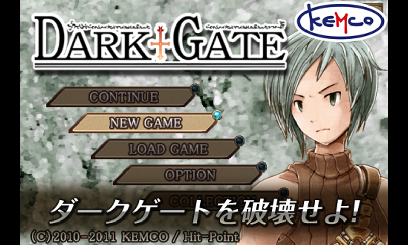 Android application RPG DarkGate screenshort