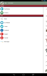免費下載娛樂APP|Dinosaur Sounds app開箱文|APP開箱王
