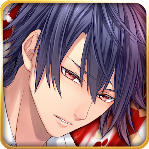 あなカレ【BL】無料ゲーム 3.1.0