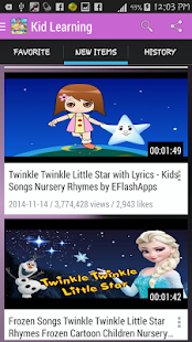 Kid Learning Screenshots 2