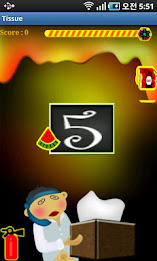 Tissue draw poster 2