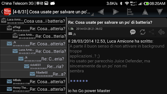 Usenet NewsReader Screenshots 3