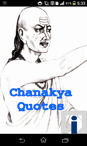 Chanakya Quotes