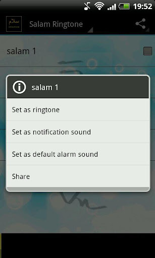 【免費生活App】Salam Islamic Ringtone-APP點子