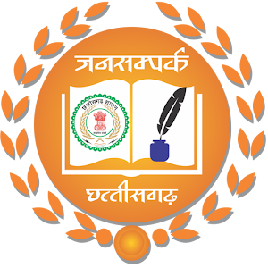 Chhattisgarh DPR logo