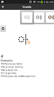 How to mod Korean Alphabet Tracing 1.0 apk for laptop