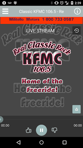 【免費音樂App】KFMC-APP點子