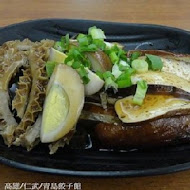 【台北】青島餃子館牛肉麵