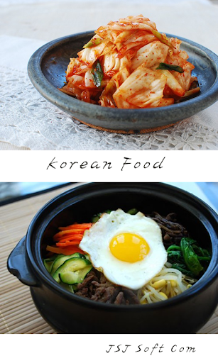 Korean Food Recipe