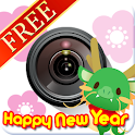 【FREE】Decoration Frame NewYear logo