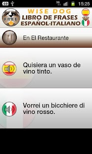 Frasario free spagnolo Screenshots 6