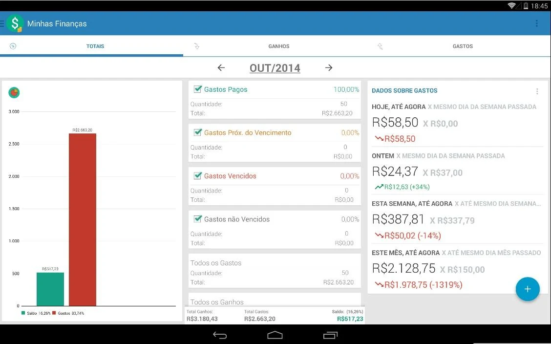 My Finances - screenshot