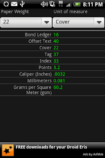 Paper Weight Screenshots 1