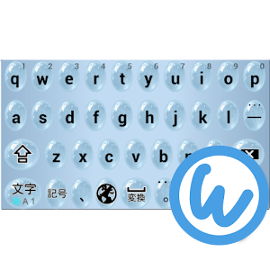Waterdrops keyboard image.apk 2.0