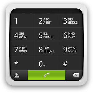 exDialer NXT theme logo