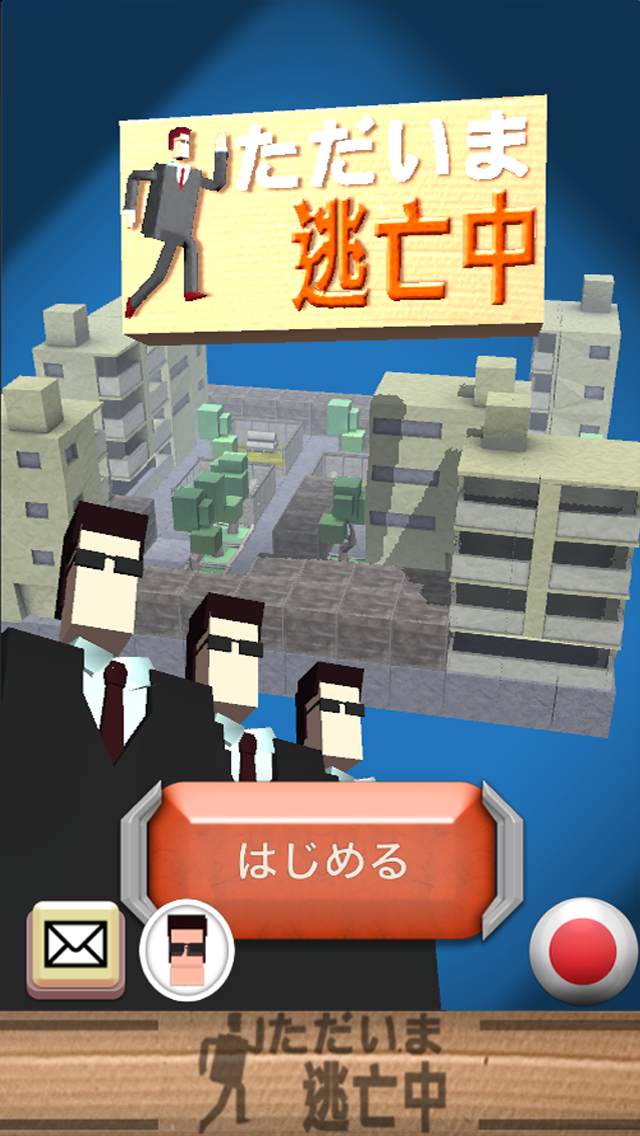 Android application Survive for Money screenshort