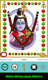 Download Maha Mrityunjaya Mantra APK for Android