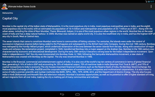 免費下載教育APP|Ultimate Indian States Guide app開箱文|APP開箱王
