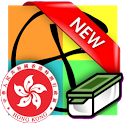 Geocaching FTF - New Cache icon