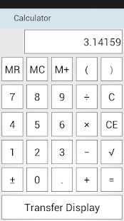 Free The Unofficial GRE Calculator APK