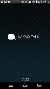 How to mod Kakao Talk Theme Chic Cyan 4.4 unlimited apk for android