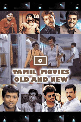 Tamil Movies : Old and New