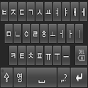 Test Bluetooth Keyboard logo