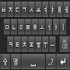 Test Bluetooth Keyboard